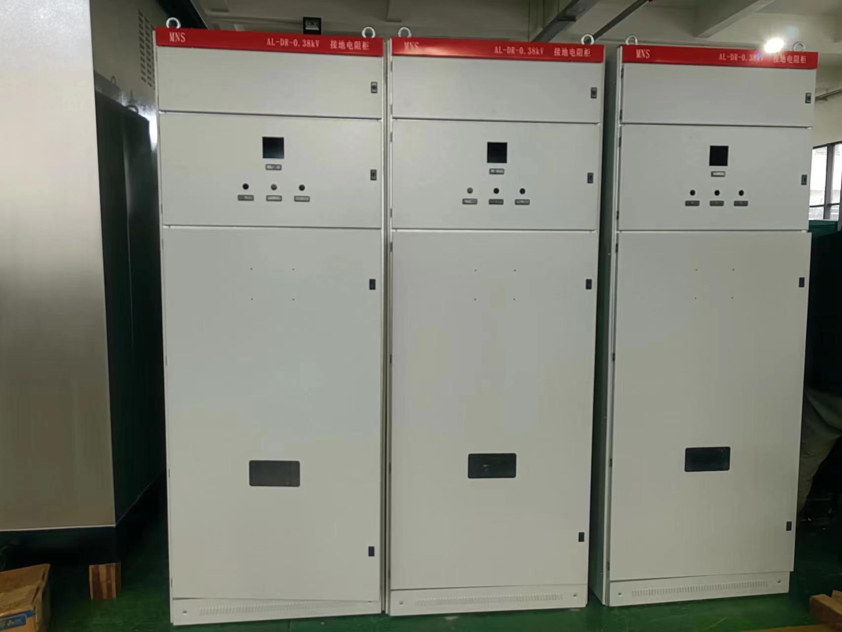 低壓中性點(diǎn)接地電阻柜用在沁新新達(dá)煤礦選煤廠項目